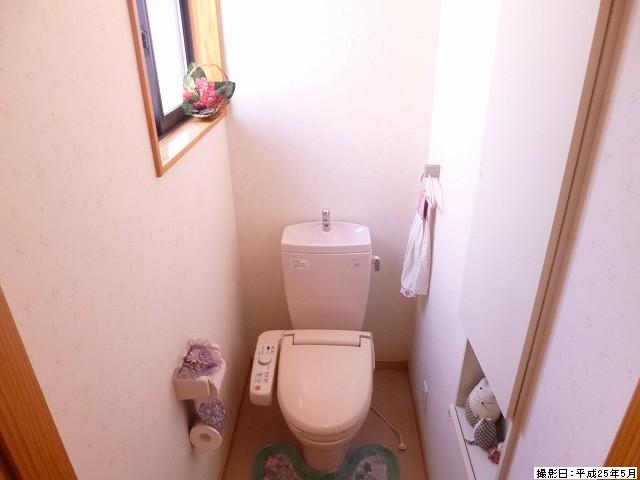 Toilet. Room (May 2013) Shooting