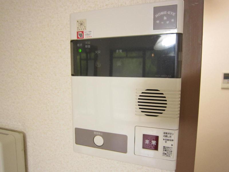 Security