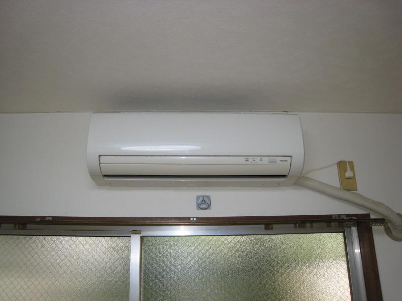 Other Equipment