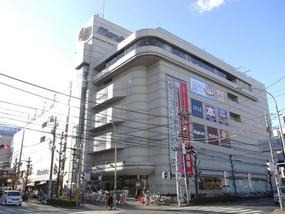 Shopping centre. MaruHiro until the (shopping center) 2800m