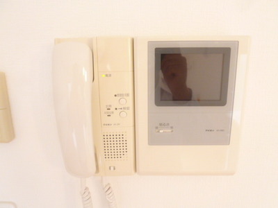 Security