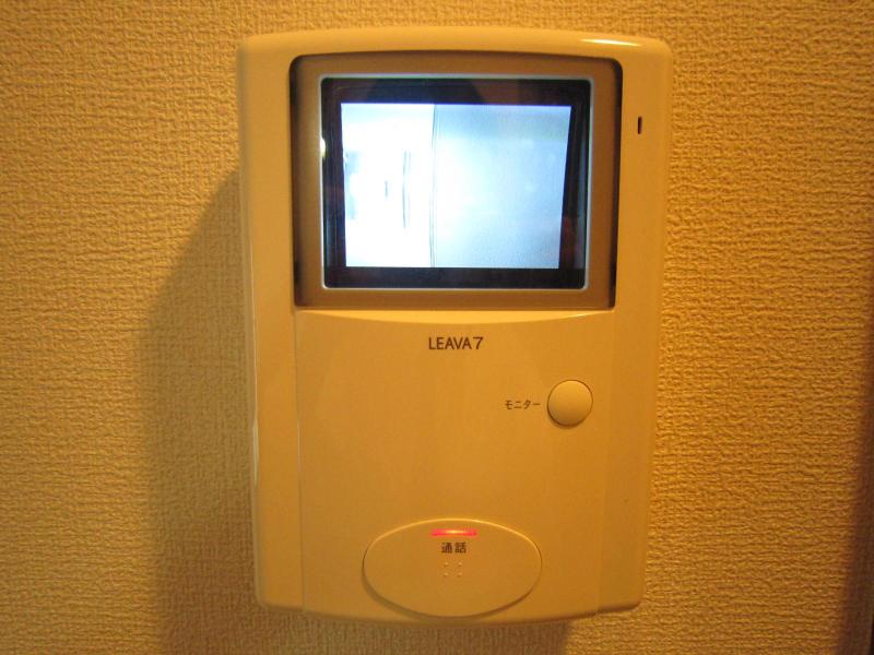 Security