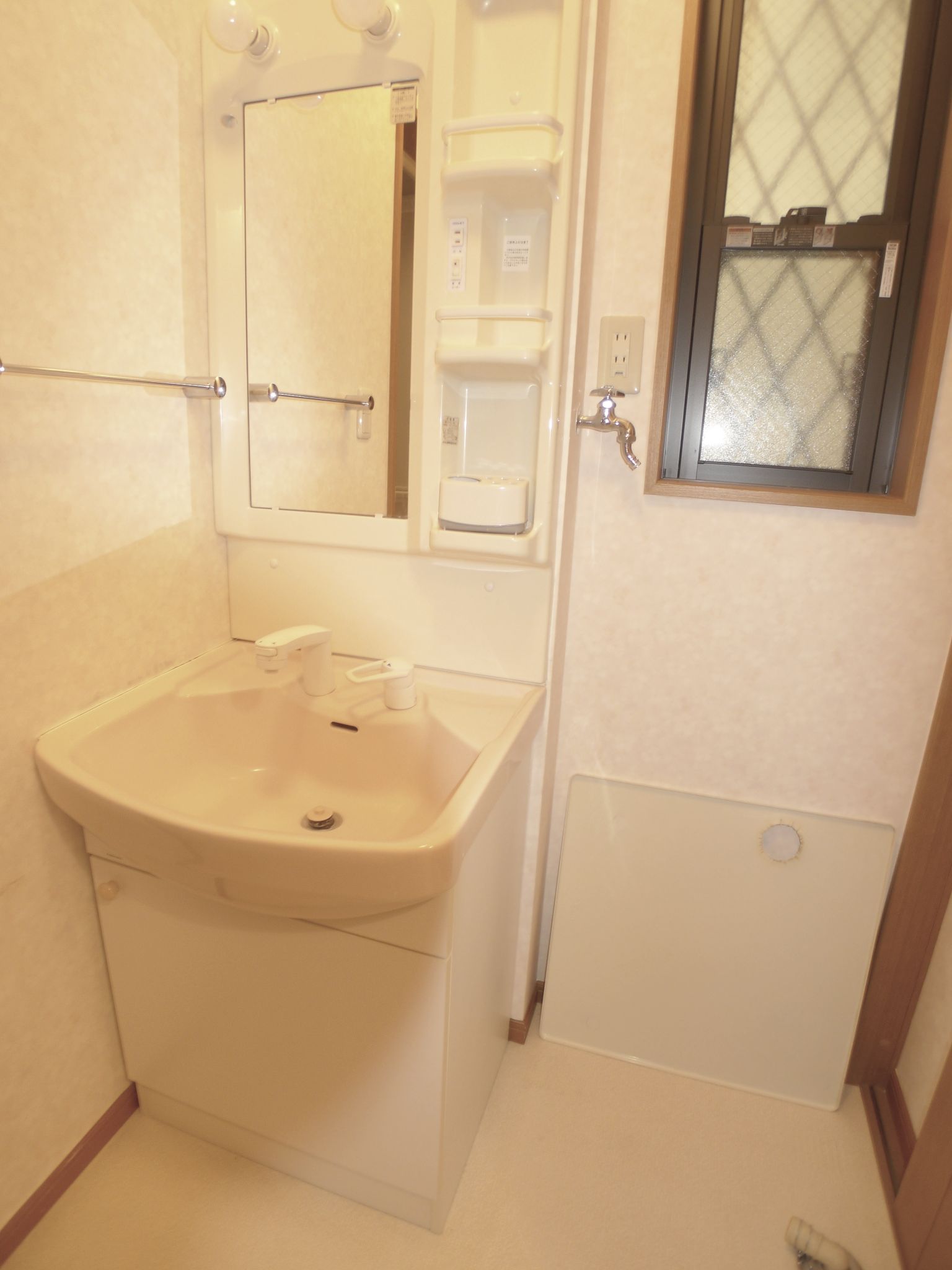 Washroom