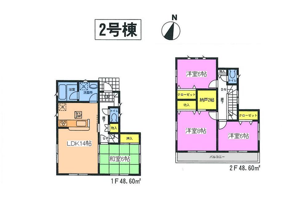 Floor plan. (Building 2), Price 29,800,000 yen, 4LDK, Land area 100 sq m , Building area 97.2 sq m