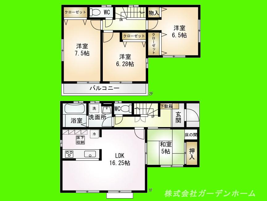 Floor plan. (4), Price 24,800,000 yen, 4LDK, Land area 110.1 sq m , Building area 97.71 sq m