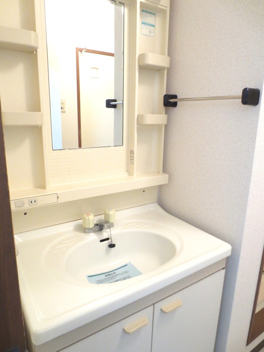 Washroom