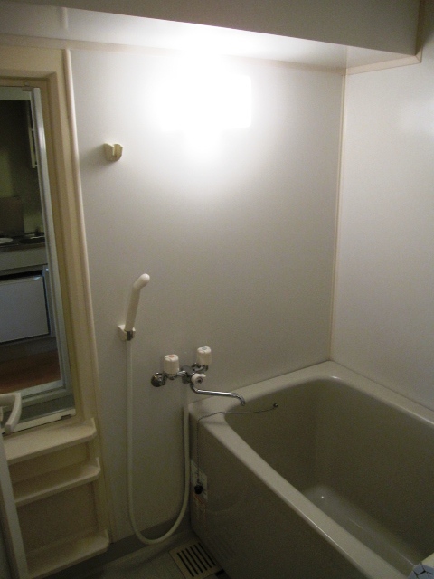 Bath