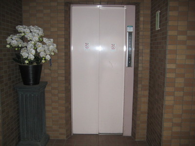 Other common areas