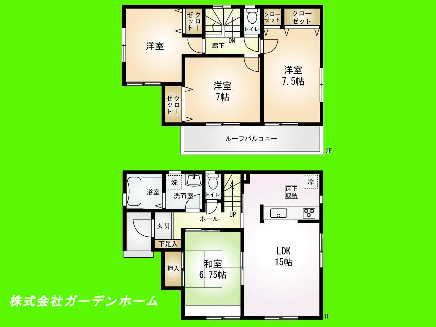 Floor plan. (1), Price 29,800,000 yen, 4LDK, Land area 109.2 sq m , Building area 98.9 sq m