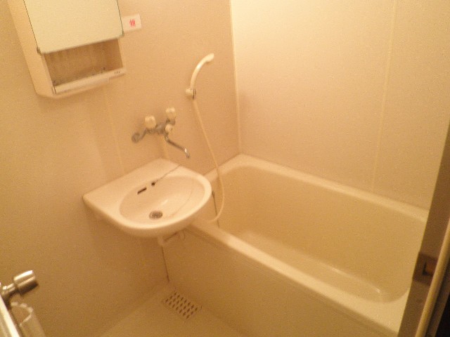 Bath