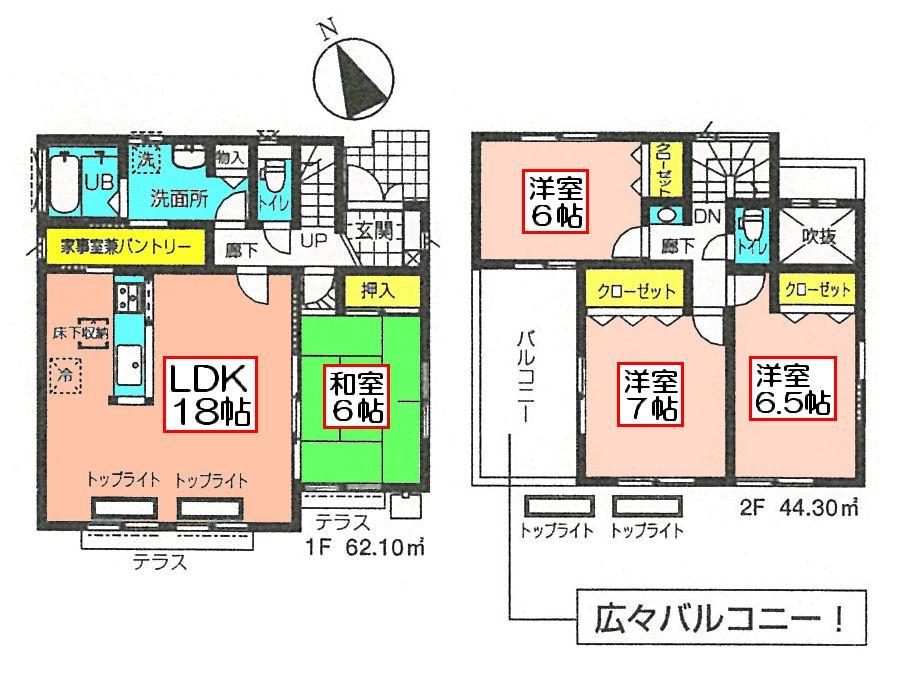 Floor plan. (Building 2), Price 35,800,000 yen, 4LDK, Land area 144.4 sq m , Building area 106.4 sq m