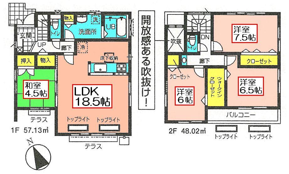 Floor plan. (3 Building), Price 35,800,000 yen, 4LDK, Land area 140.74 sq m , Building area 105.15 sq m