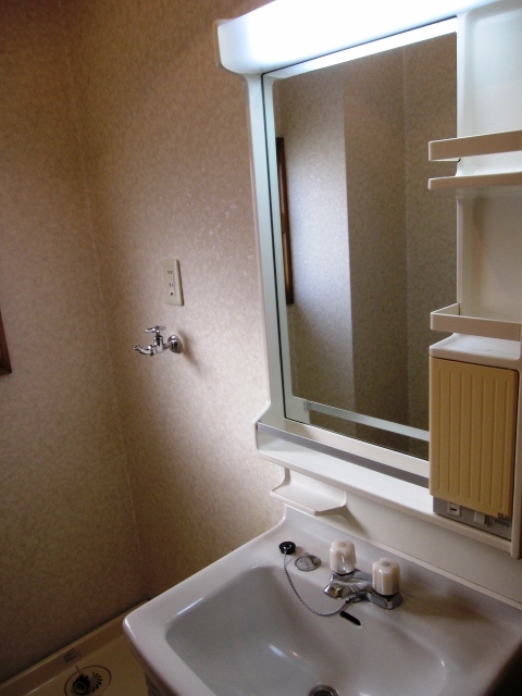 Washroom