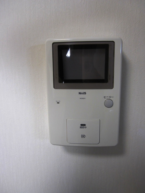 Other Equipment