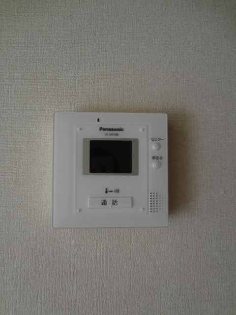 Other Equipment