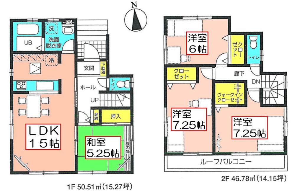 Floor plan. (Building 2), Price 27.5 million yen, 4LDK, Land area 109.32 sq m , Building area 97.29 sq m