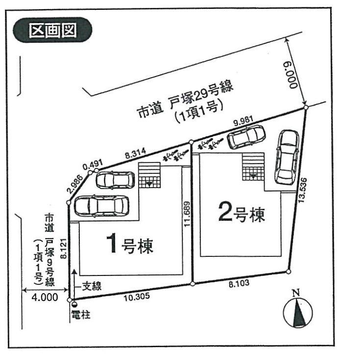 The entire compartment Figure. Corner lot there, Car is a two space.