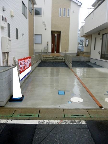 Parking lot