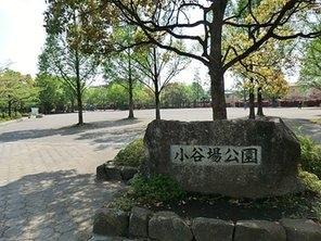park. 430m to Coyaba park