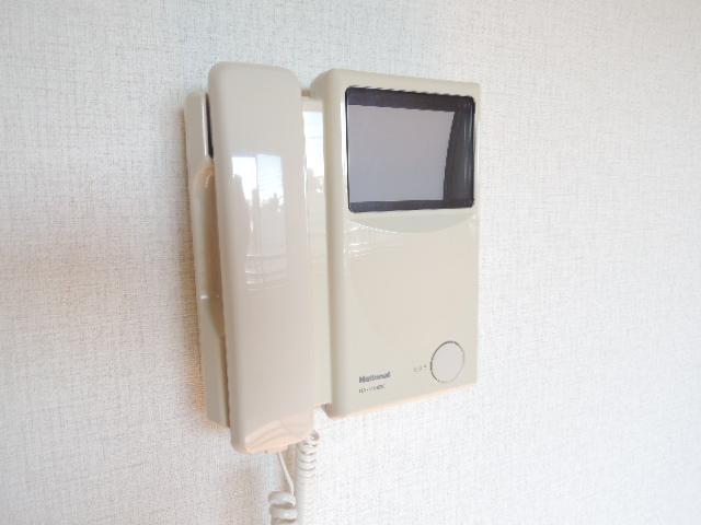 Security