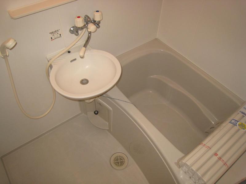 Bath