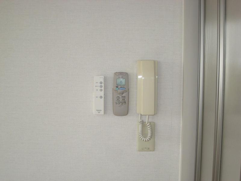 Other Equipment