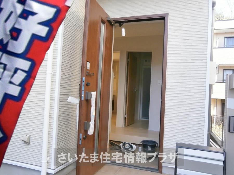 Local appearance photo. Was building completed. Such as the actual image from per yang, We have to wait all the time so you can see directly.