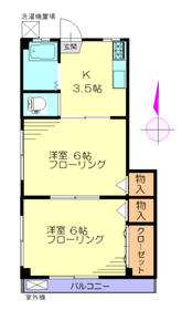 Building appearance