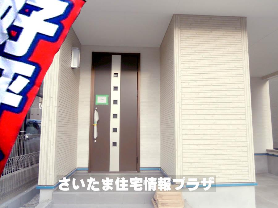 Local appearance photo. Was building completed. Such as the actual image from per yang, We have to wait all the time so you can see directly.