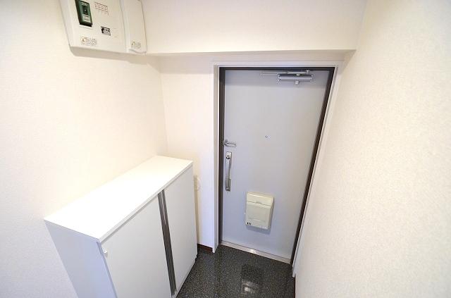 Entrance. ~ Entrance ~