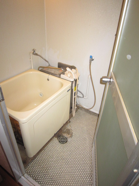 Bath