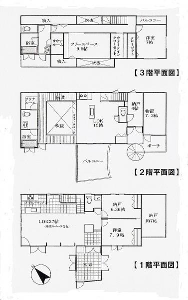 Floor plan. 44,800,000 yen, 3LDK+S, Land area 233.05 sq m , Building area 214.24 sq m