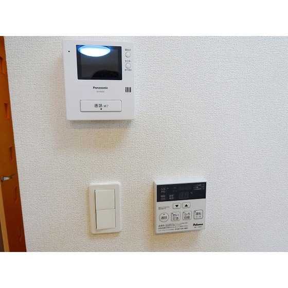 Security