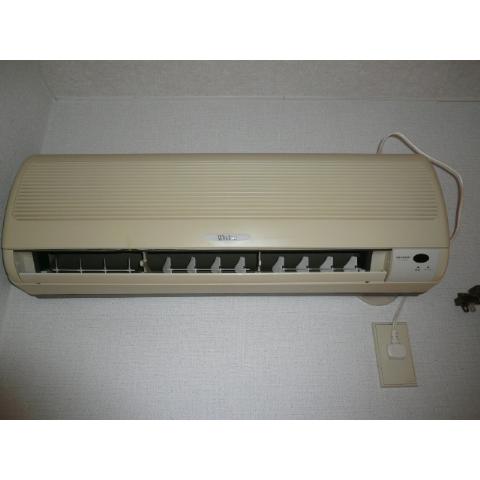 Other Equipment