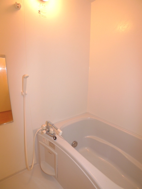 Bath. bath