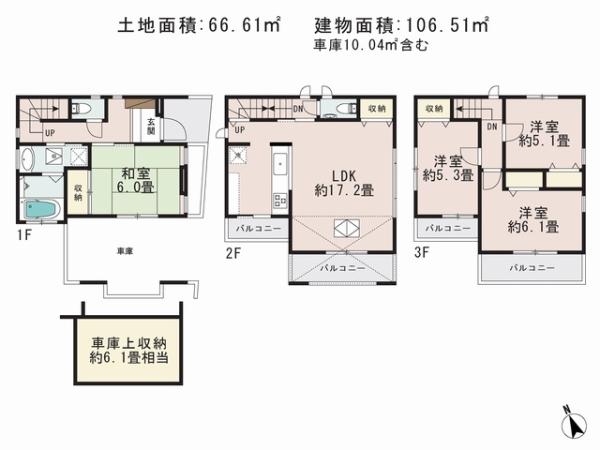 Floor plan. 38,800,000 yen, 4LDK, Land area 66.61 sq m , Building area 106.51 sq m