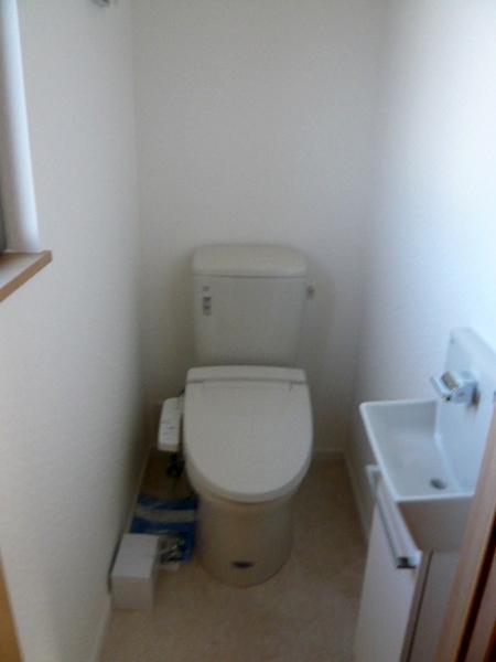 Toilet