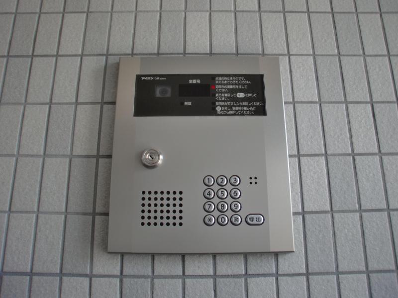 Security