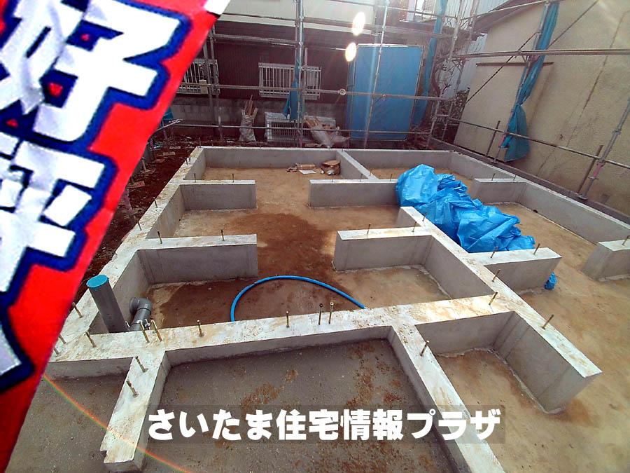 Local appearance photo. We offer the same use the finished model house of this property. Please feel free to contact us.