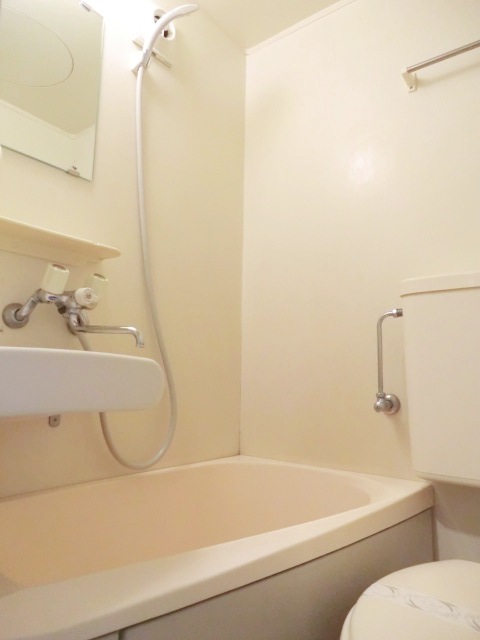 Bath