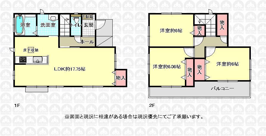 Floor plan. 22,900,000 yen, 3LDK, Land area 88.48 sq m , Building area 86.73 sq m