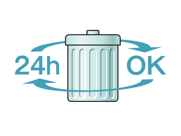 Other.  [24 hours garbage] Garbage storage that can be 24 hours at any time garbage disposal was established on the first floor. It is safe even when returning home has become slow.