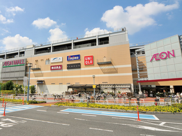 Surrounding environment. Aeon Mall Kawaguchi Maekawa shop (about 1110m ・ A 14-minute walk)