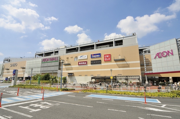 Other. Aeon Mall Kawaguchi Maekawa shop, In addition to ion, Muji and HMV large-scale commercial facility consists of 130 more than the specialty stores and fitness clubs, etc. (14 mins / About 1110m)