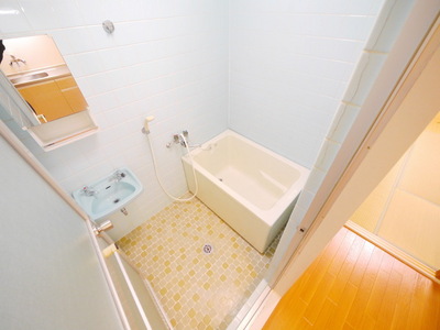 Bath