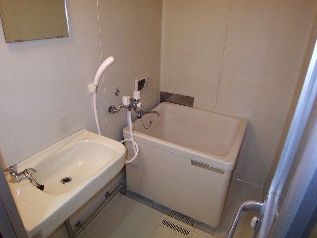 Bath