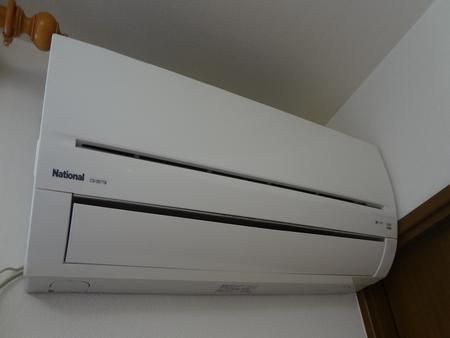 Other Equipment