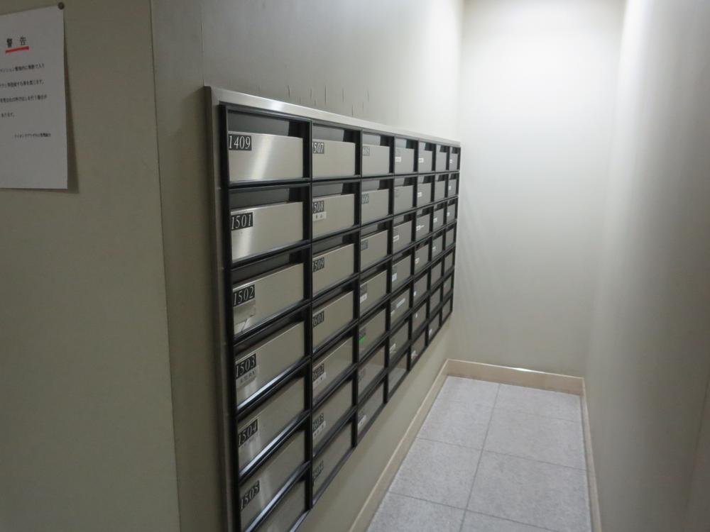 Other local. Local (12 May 2013) Shooting