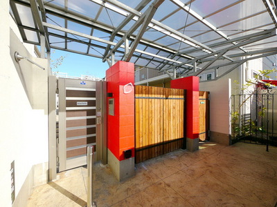 Other common areas