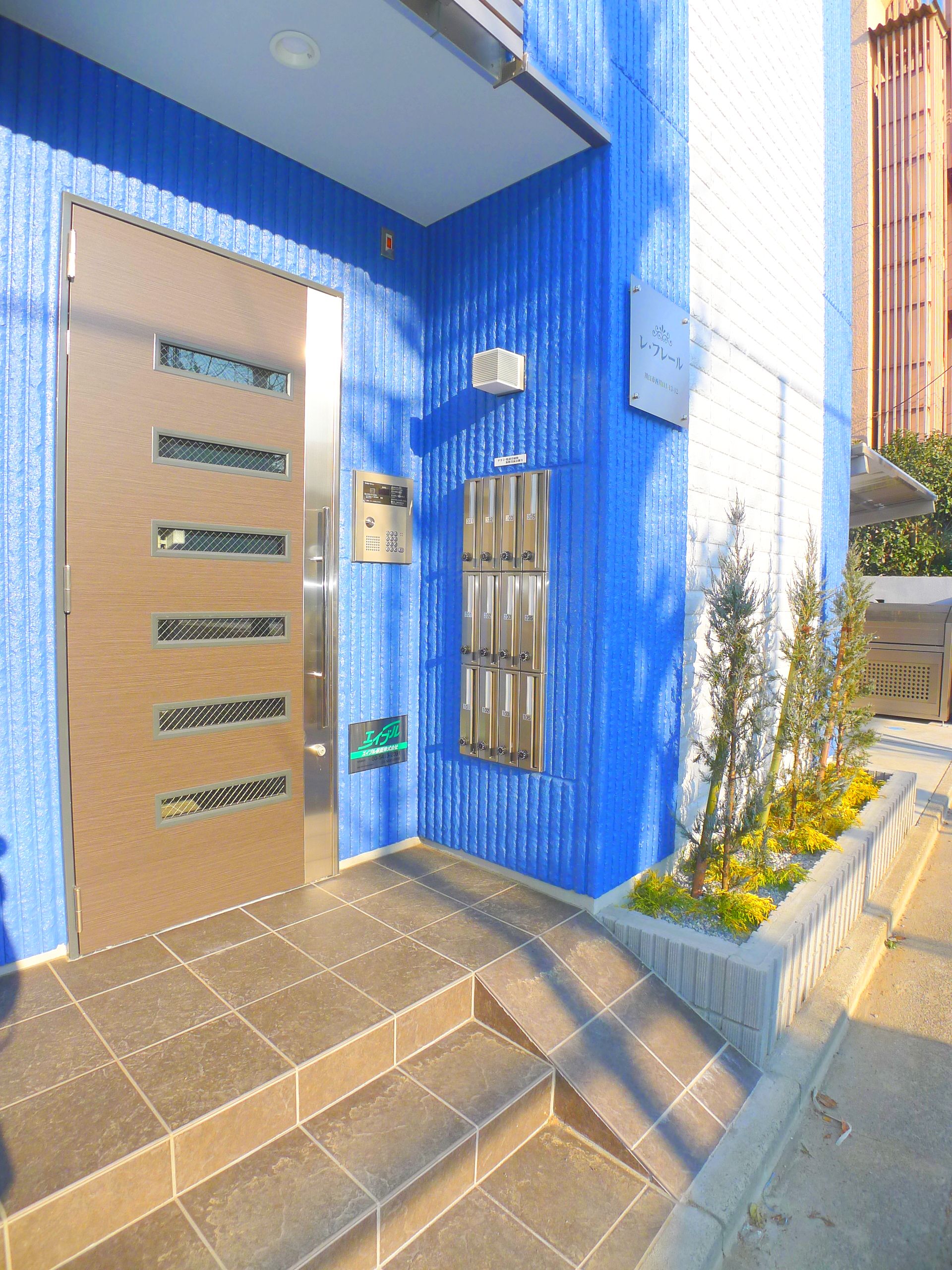 Entrance